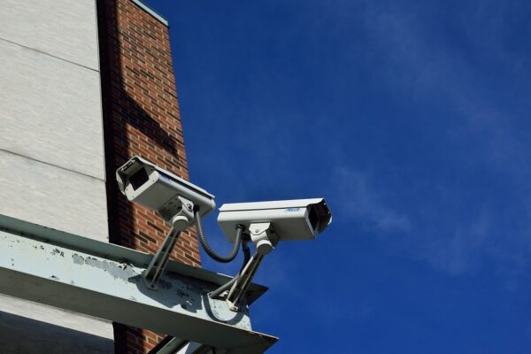 How to Get the Most Out of Your CCTV System